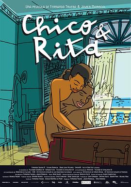 欧美一区三区